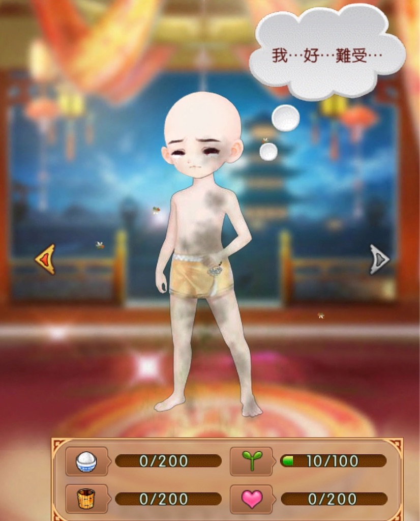 f:id:jediyusuke:20200122222948j:image