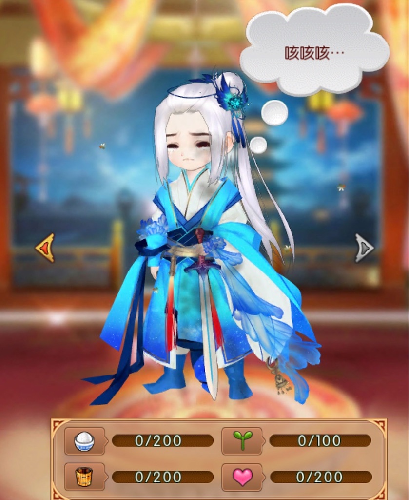 f:id:jediyusuke:20200122223740j:image