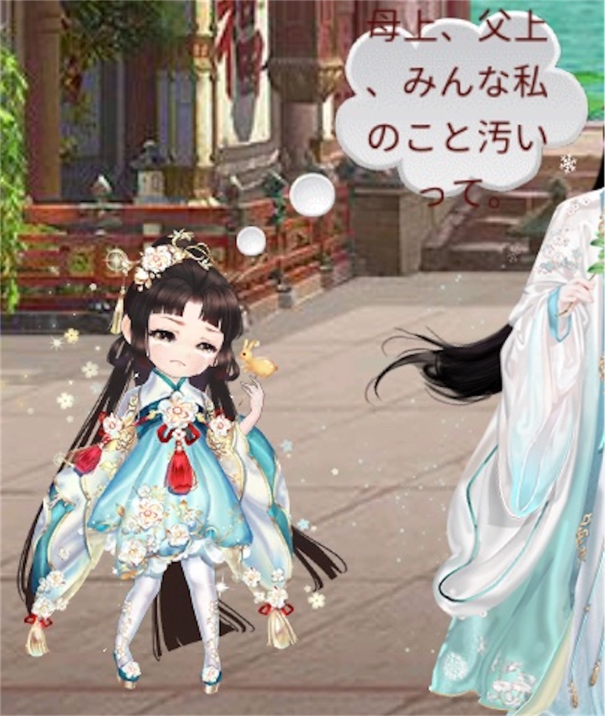 f:id:jediyusuke:20200122235810j:image f:id:jediyusuke:20200122235810j:image