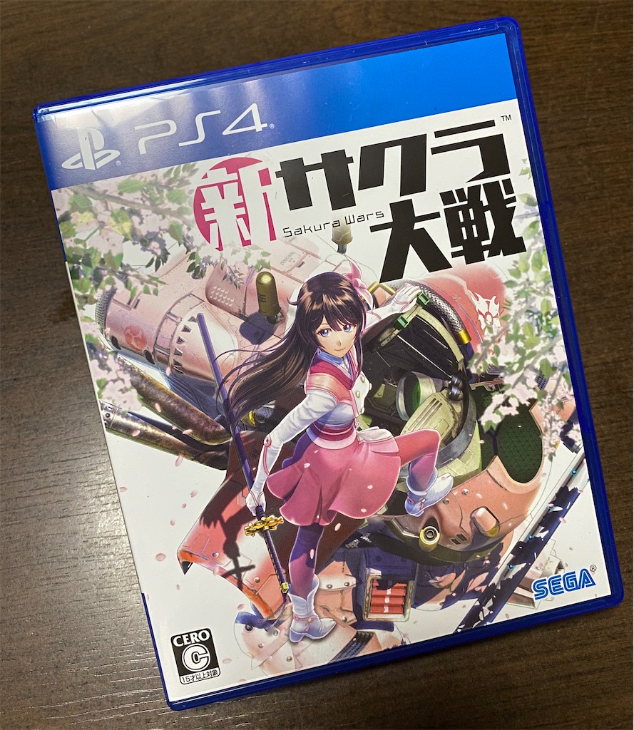f:id:jediyusuke:20200203004134j:image
