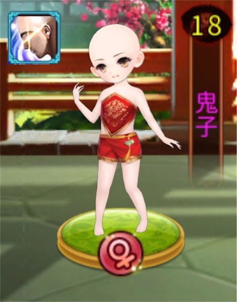 f:id:jediyusuke:20200909212012j:image f:id:jediyusuke:20200909212012j:image