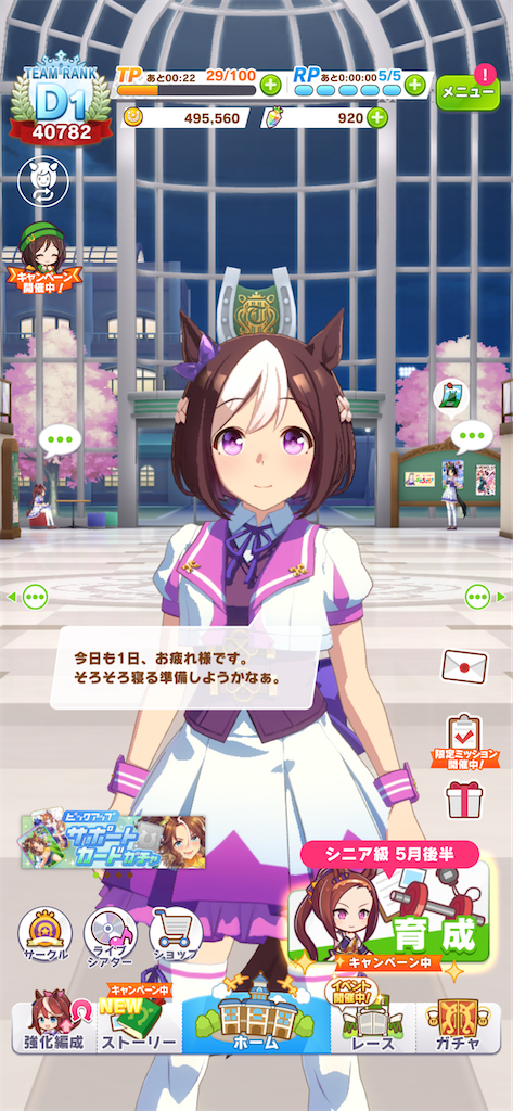 f:id:jediyusuke:20210325023912p:image