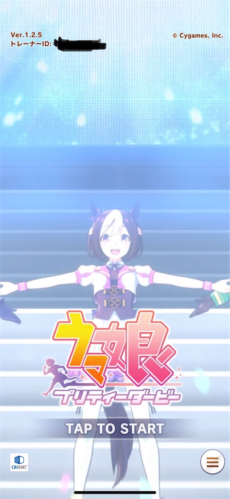 f:id:jediyusuke:20210327043603j:image