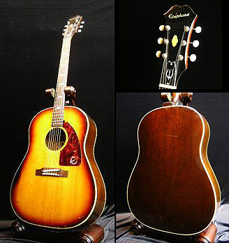 気になるEpiphone FT-79 TEXAN '64 - アコギな雑感