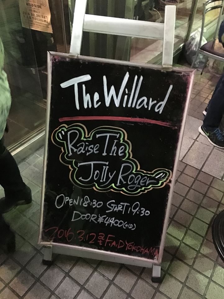 f:id:jeffgoldsmith81:20160313212841j:plain