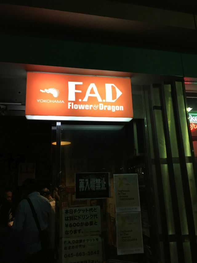 f:id:jeffgoldsmith81:20181009214526j:plain