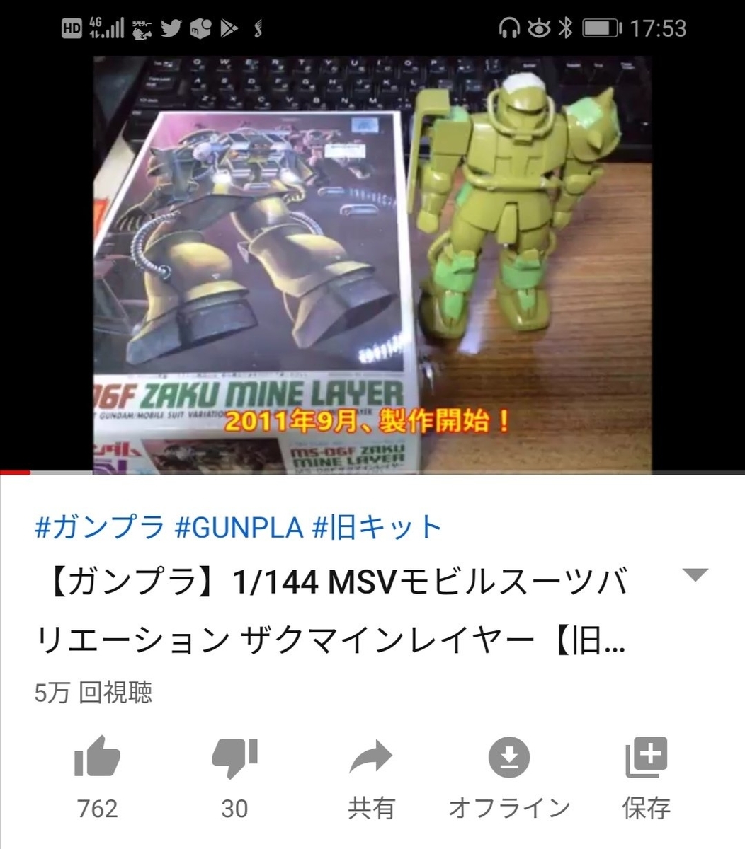 f:id:jeffgoldsmith81:20191231201951j:plain f:id:jeffgoldsmith81:20191231201951j:plain