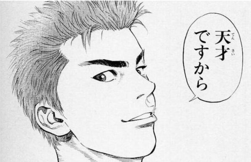 f:id:jeffrey-kd:20191128020643p:plain