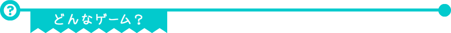 f:id:jeffry1461:20160525232118p:plain f:id:jeffry1461:20160525232118p:plain