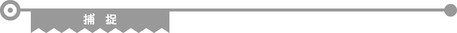 f:id:jeffry1461:20160525232354p:plain f:id:jeffry1461:20160525232354p:plain