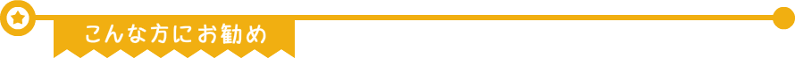 f:id:jeffry1461:20160525232400p:plain f:id:jeffry1461:20160525232400p:plain