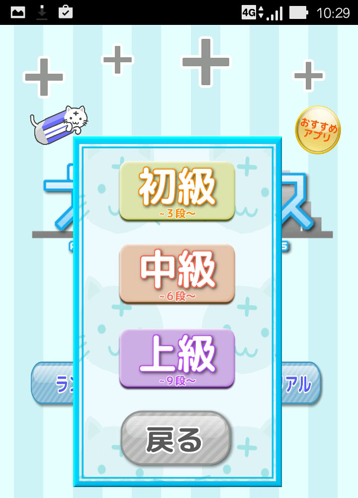 f:id:jeffry1461:20160724191150j:plain f:id:jeffry1461:20160724191150j:plain