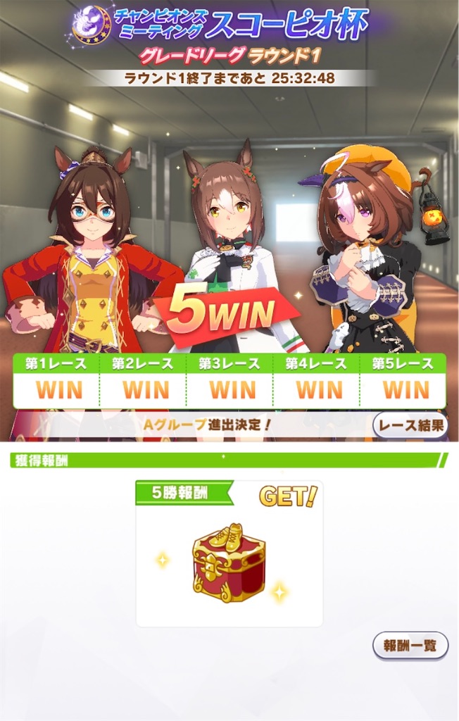 f:id:jeftsandesu:20221114134401j:image f:id:jeftsandesu:20221114134401j:image