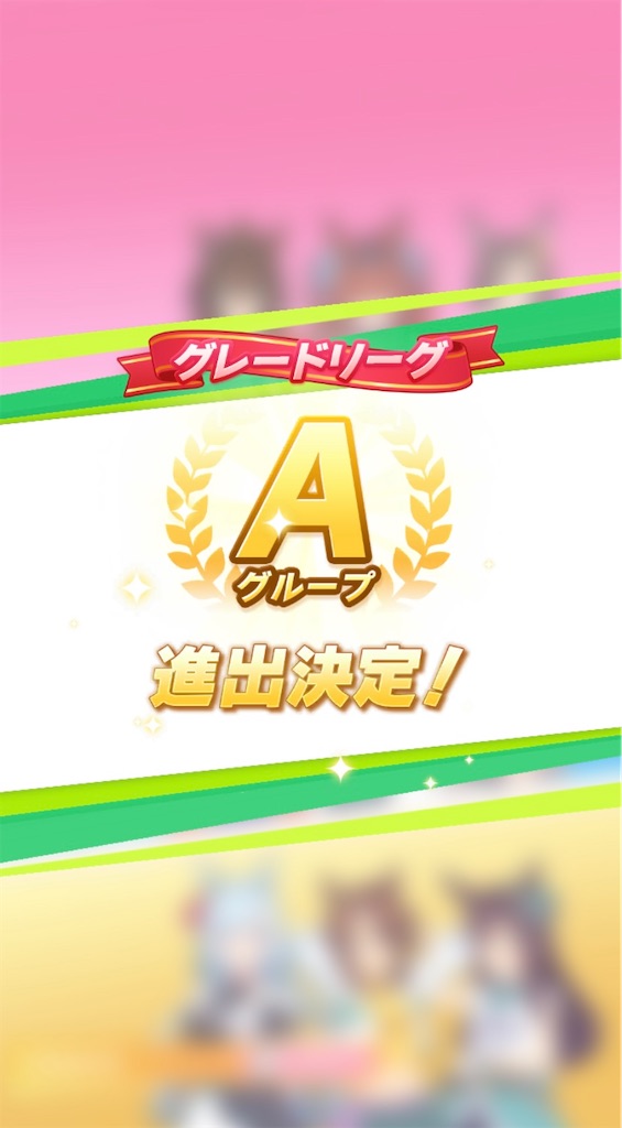 f:id:jeftsandesu:20221114134409j:image f:id:jeftsandesu:20221114134409j:image