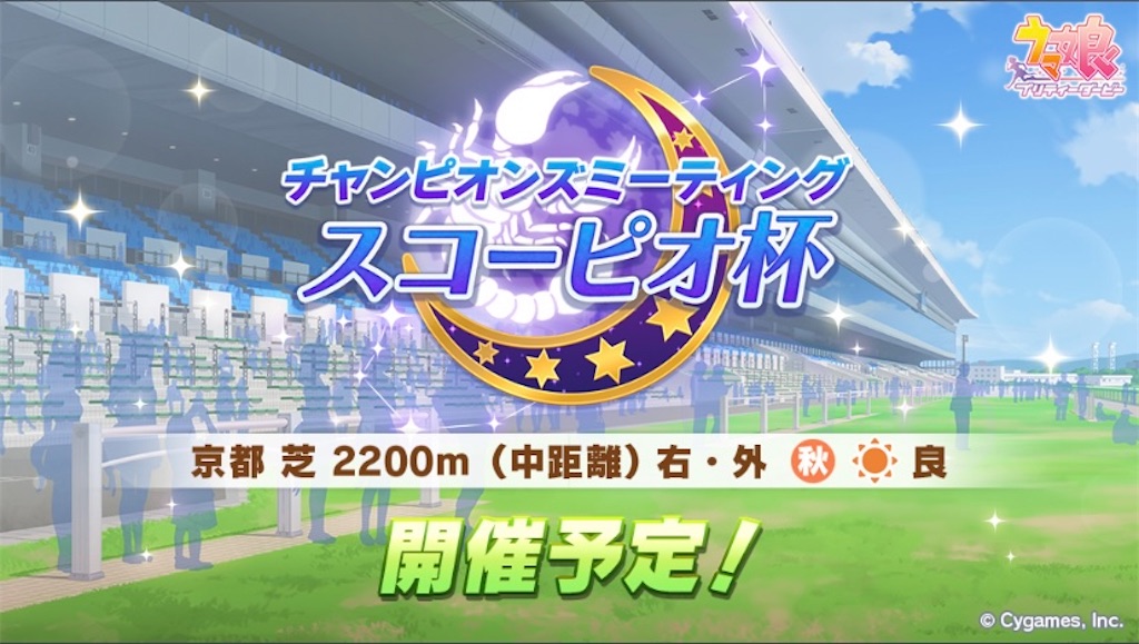 f:id:jeftsandesu:20221114134412j:image f:id:jeftsandesu:20221114134412j:image