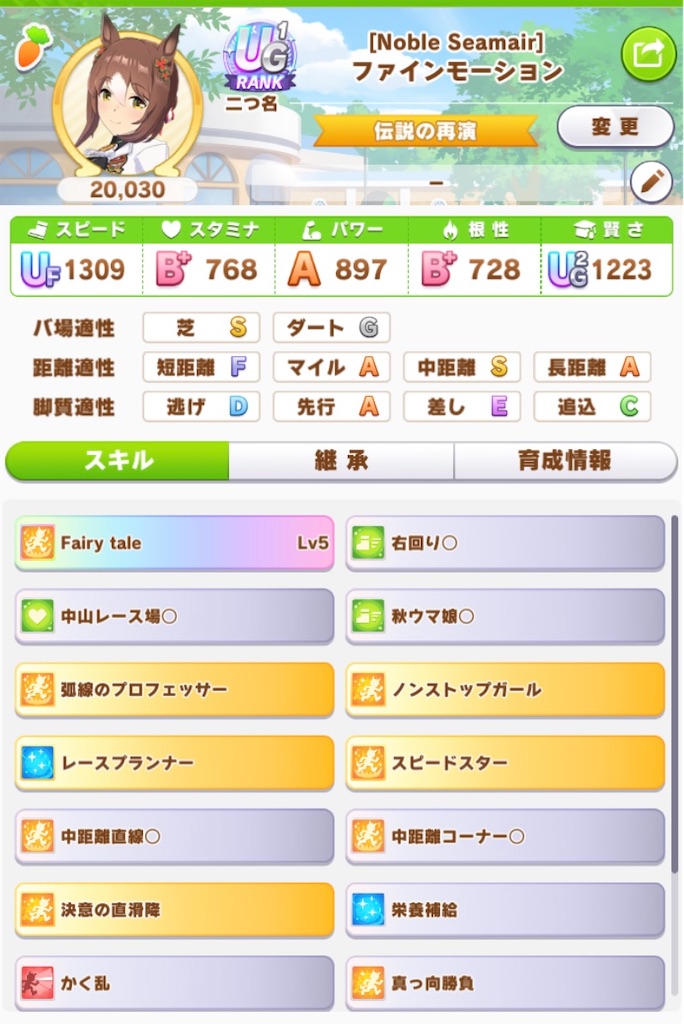 f:id:jeftsandesu:20221114134415j:image f:id:jeftsandesu:20221114134415j:image