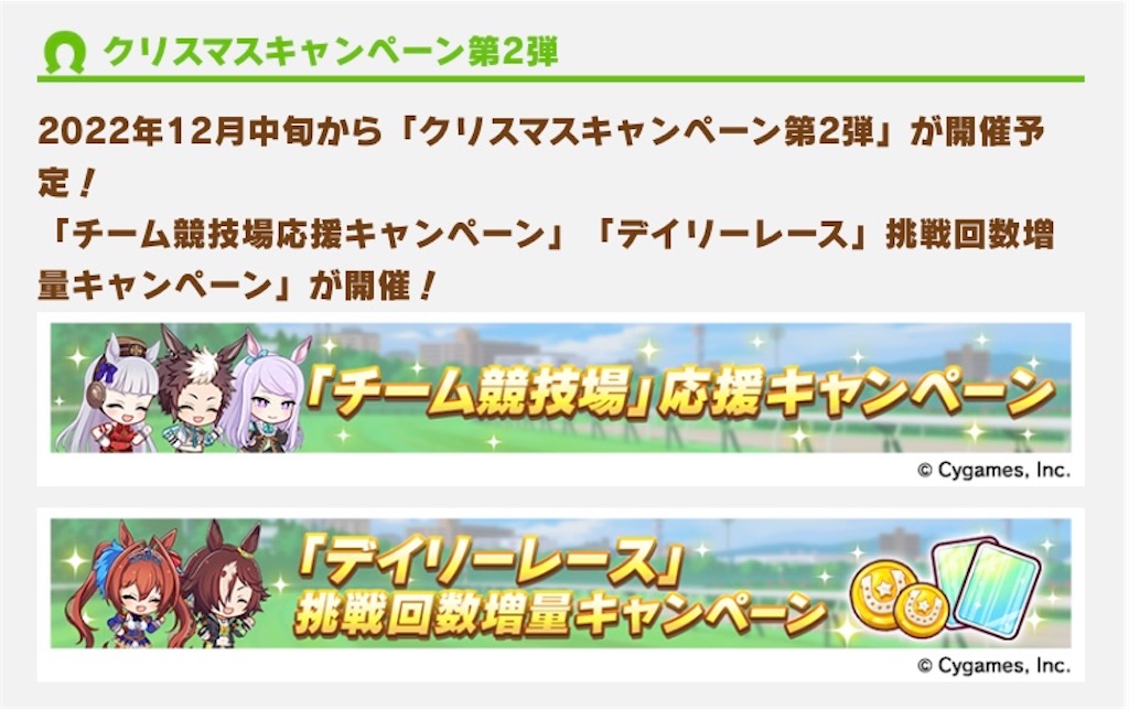 f:id:jeftsandesu:20221130132231j:image f:id:jeftsandesu:20221130132231j:image