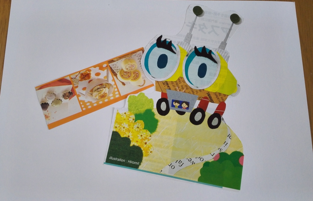 f:id:jeha-college:20170415215155j:plain