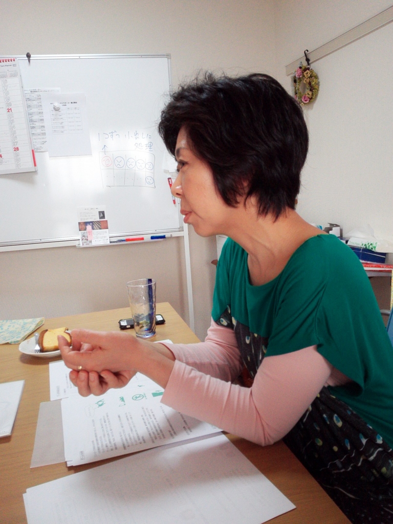 f:id:jeha-college:20170512110356j:plain