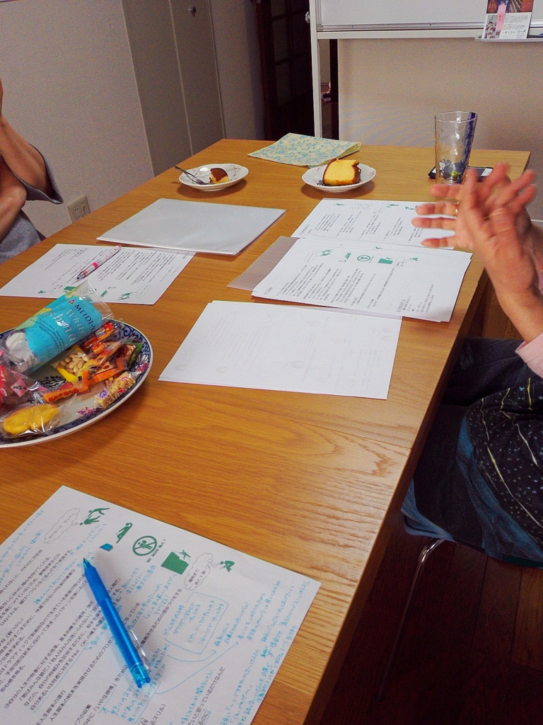 f:id:jeha-college:20170512110410j:plain