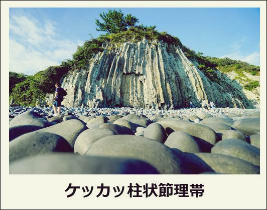 f:id:jejutour_jp:20171019133034j:plain f:id:jejutour_jp:20171019133034j:plain