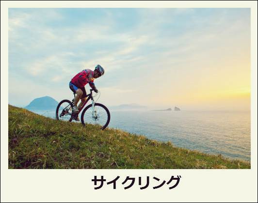 f:id:jejutour_jp:20171019133105j:plain f:id:jejutour_jp:20171019133105j:plain
