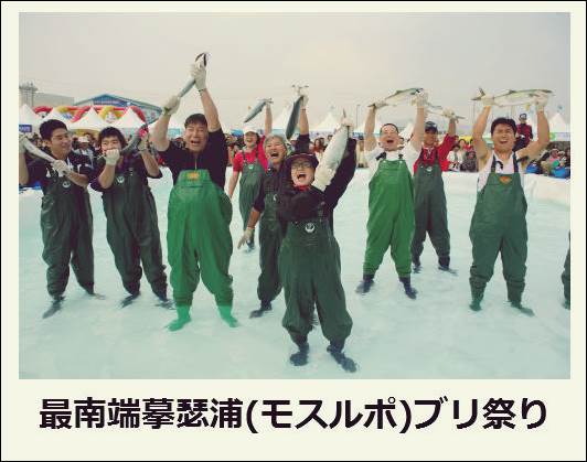 f:id:jejutour_jp:20171019133125j:plain f:id:jejutour_jp:20171019133125j:plain