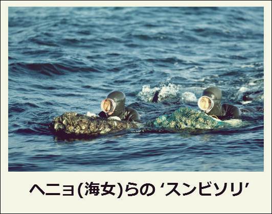f:id:jejutour_jp:20171019133140j:plain f:id:jejutour_jp:20171019133140j:plain