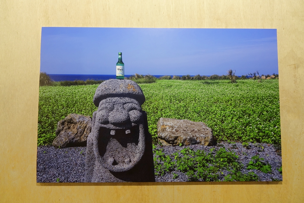 f:id:jejutour_jp:20190115103112j:plain