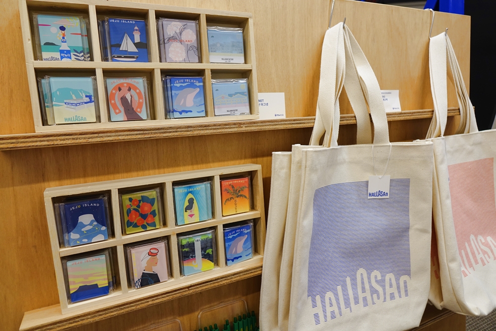 f:id:jejutour_jp:20190115111643j:plain