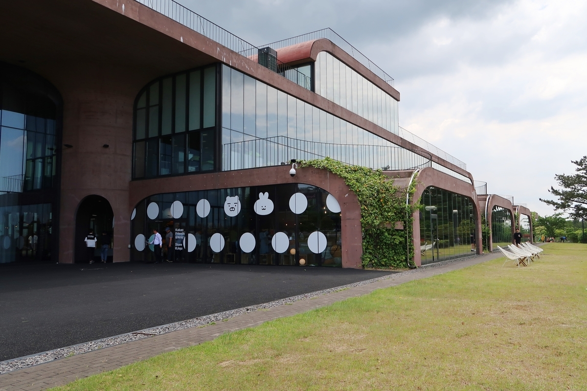 f:id:jejutour_jp:20190517193308j:plain