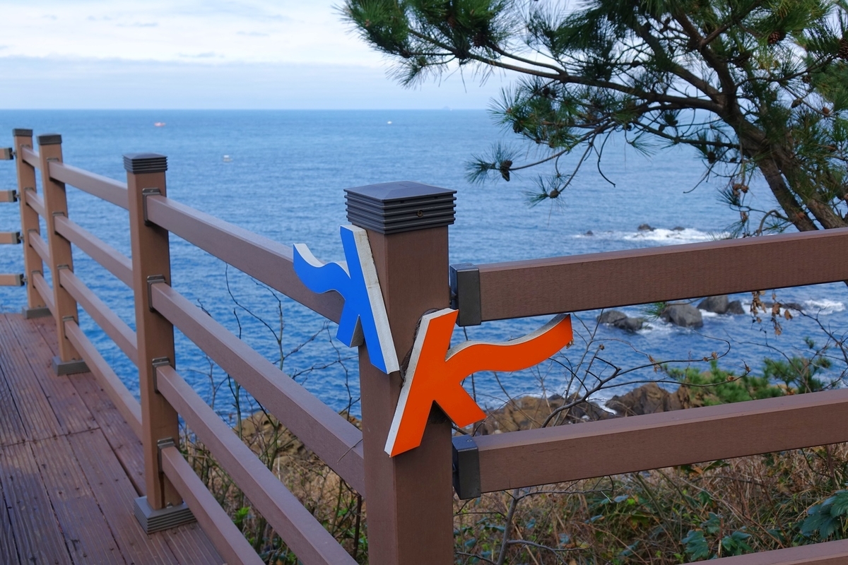 f:id:jejutour_jp:20200214155944j:plain f:id:jejutour_jp:20200214155944j:plain