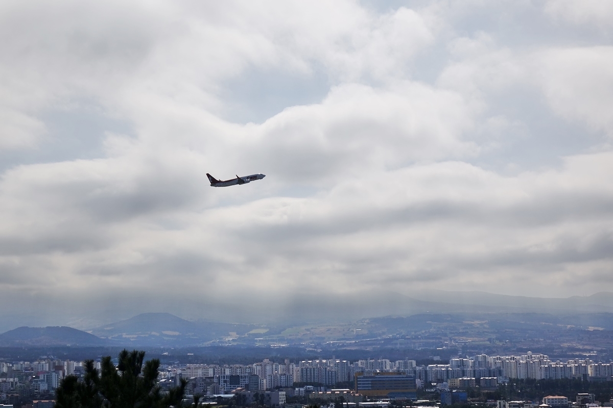 f:id:jejutour_jp:20200214161416j:plain f:id:jejutour_jp:20200214161416j:plain