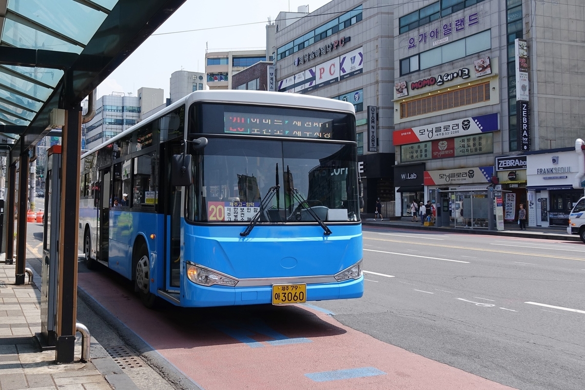 f:id:jejutour_jp:20200219102140j:plain f:id:jejutour_jp:20200219102140j:plain