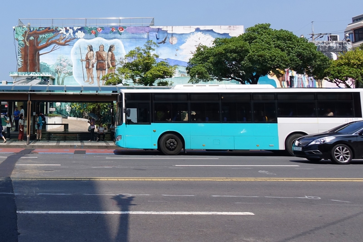 f:id:jejutour_jp:20200219103133j:plain f:id:jejutour_jp:20200219103133j:plain