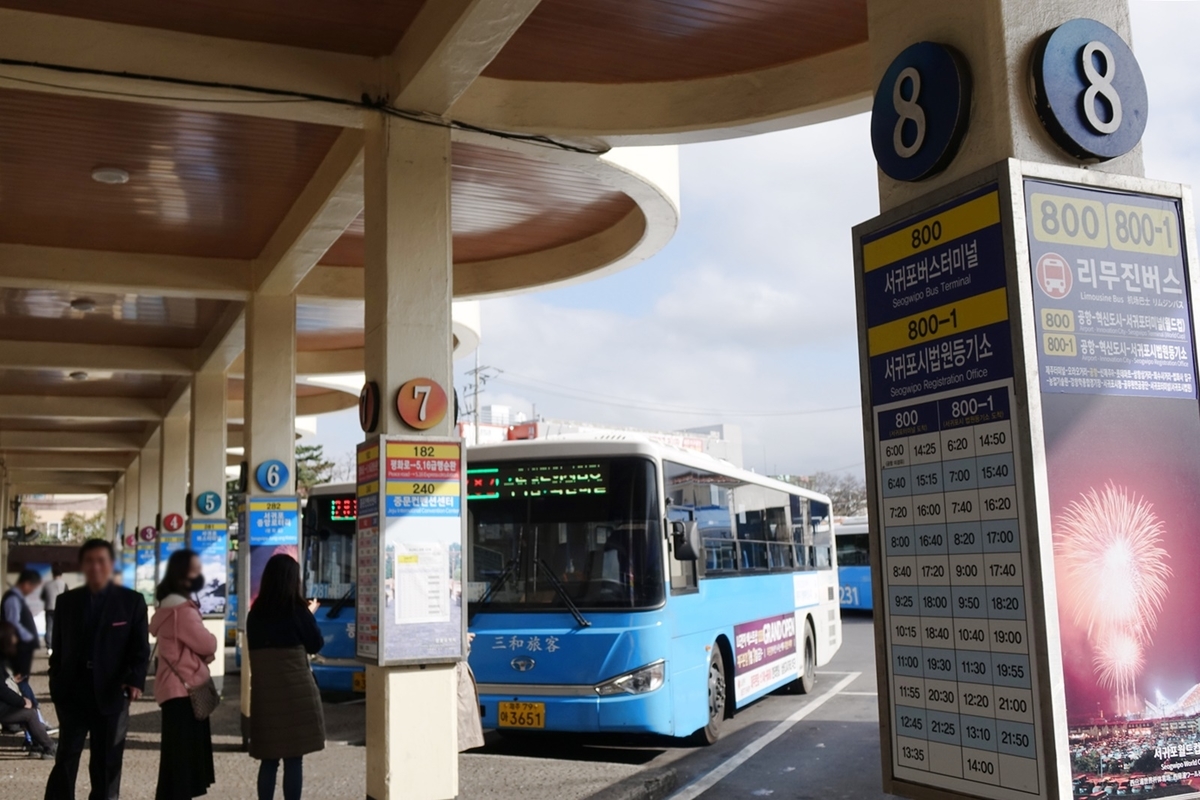 f:id:jejutour_jp:20200221161245j:plain