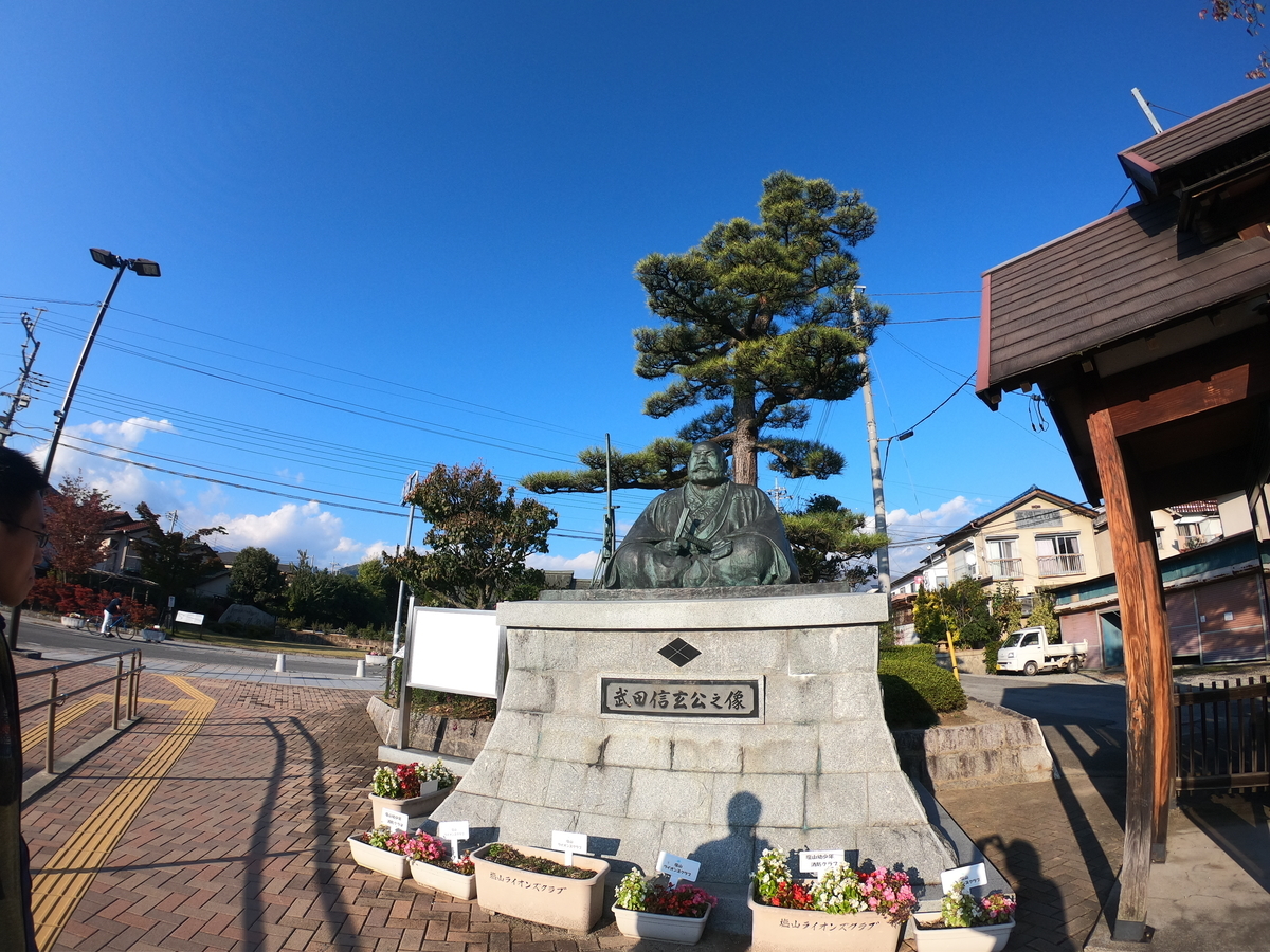 f:id:jelly-in-the-merrygoround00:20191201150028j:plain f:id:jelly-in-the-merrygoround00:20191201150028j:plain