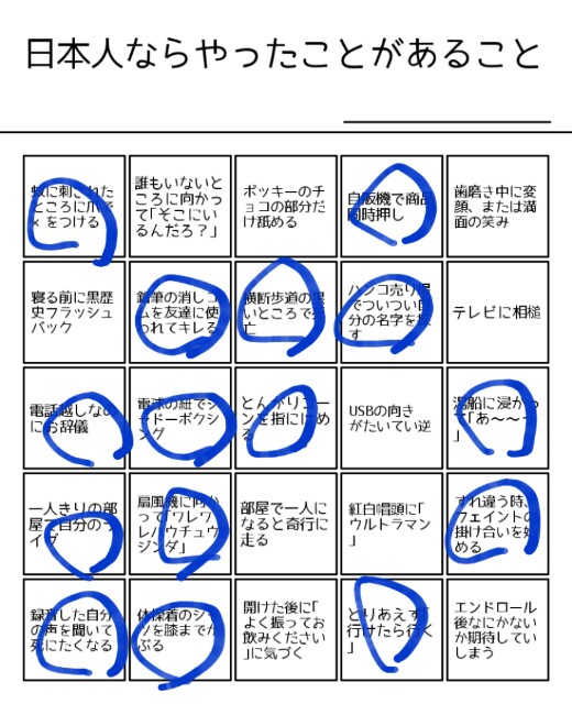 f:id:jelly3:20160910145852j:image f:id:jelly3:20160910145852j:image