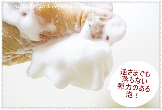f:id:jelly78:20160128220130j:plain