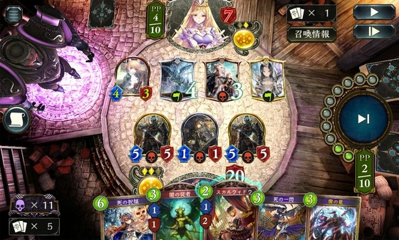 シャドウバース日記13 ネクロマンサー強化週間その２ モルディカイ降臨 麗しのネフティス ウツギの日々趣味日記