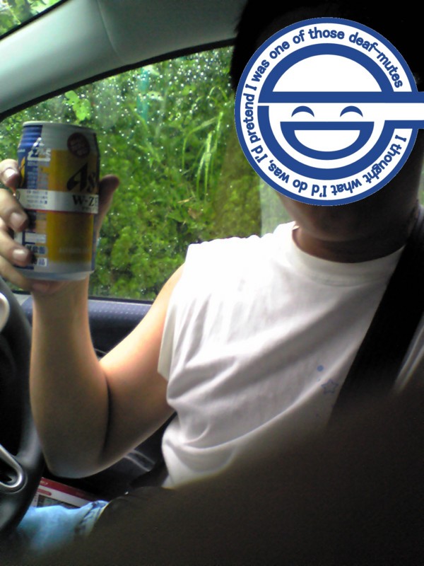 f:id:jeneshicc:20100814021100j:image