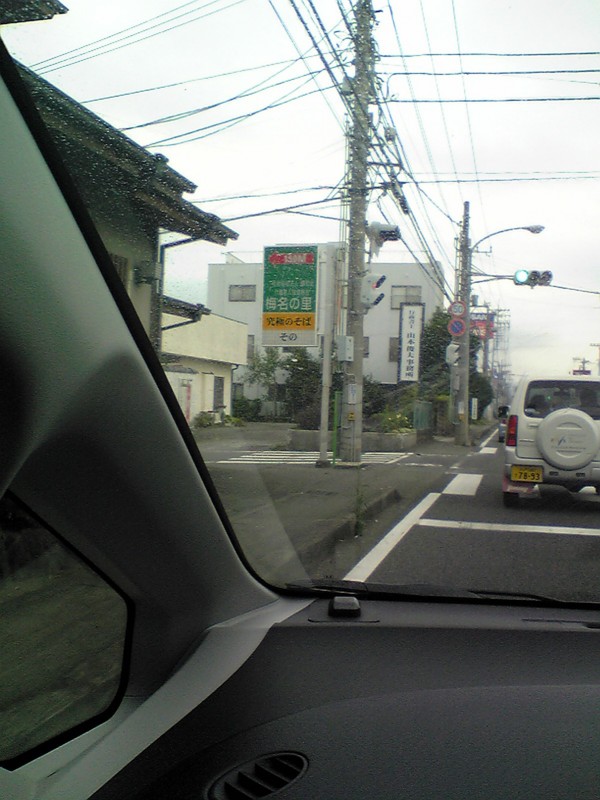 f:id:jeneshicc:20100814022959j:image
