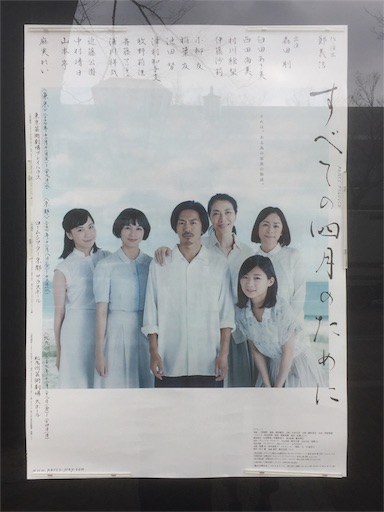 f:id:jenisan:20171225011214j:image f:id:jenisan:20171225011214j:image