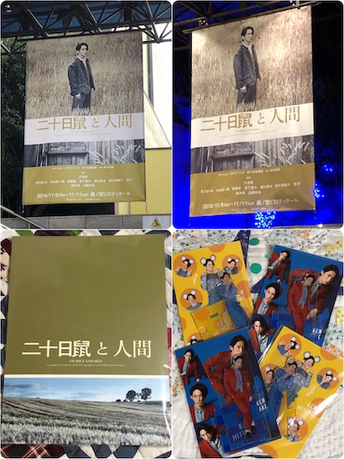 f:id:jenisan:20181111025056j:image f:id:jenisan:20181111025056j:image