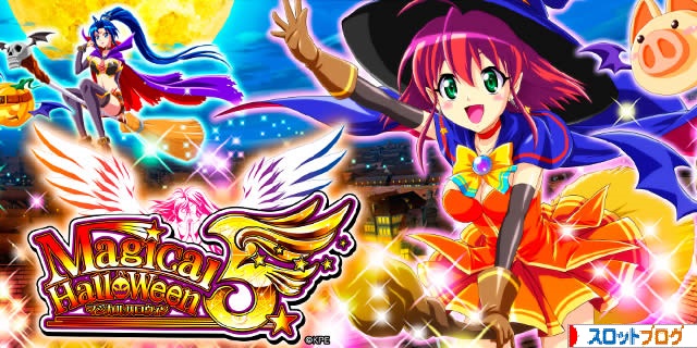 f:id:jeniyama:20161020002021j:plain