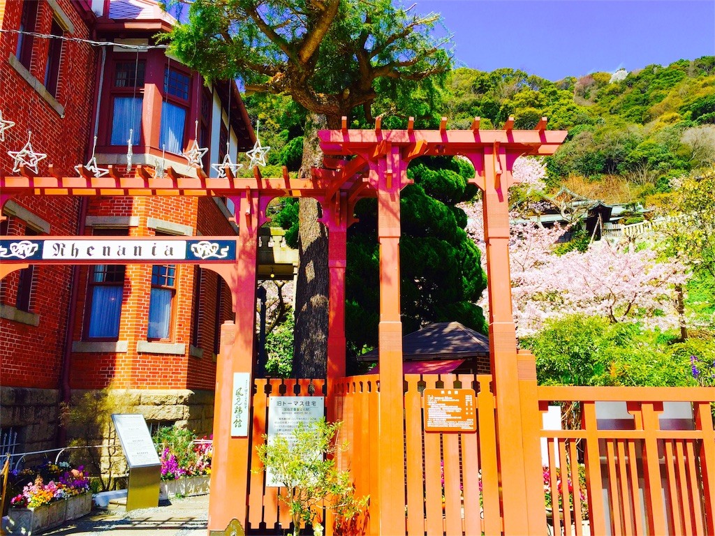 f:id:jensens:20160426044748j:plain