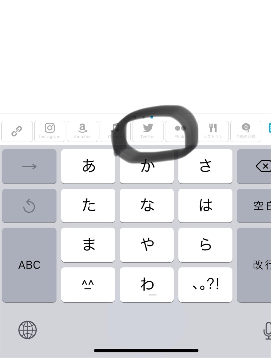 f:id:jeraa:20200424203427j:image f:id:jeraa:20200424203427j:image