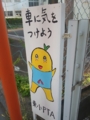 言葉を仲介した連想なしの、純粋に画像だけでつながっていくタイプの