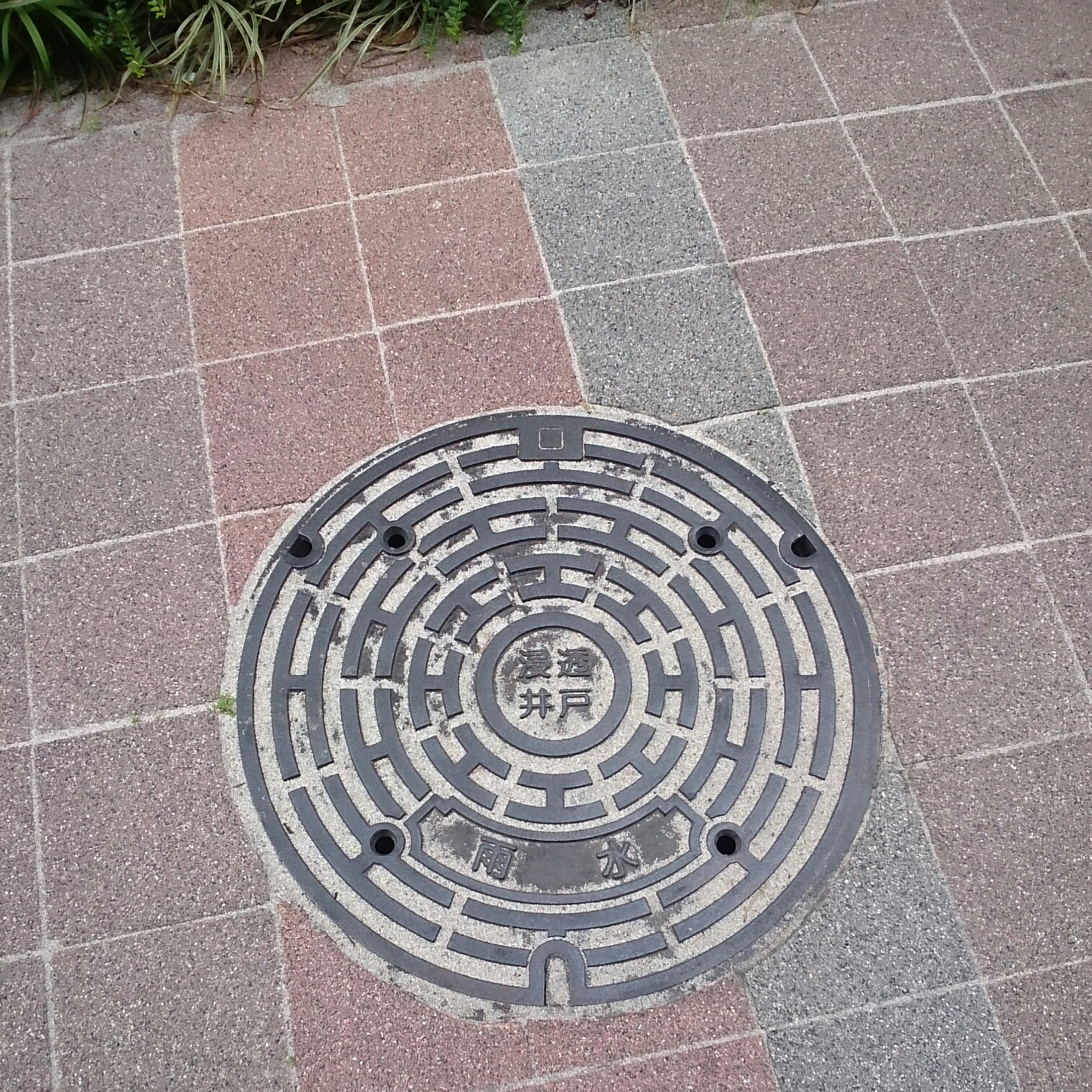 f:id:jerich:20170621231303j:plain f:id:jerich:20170621231303j:plain