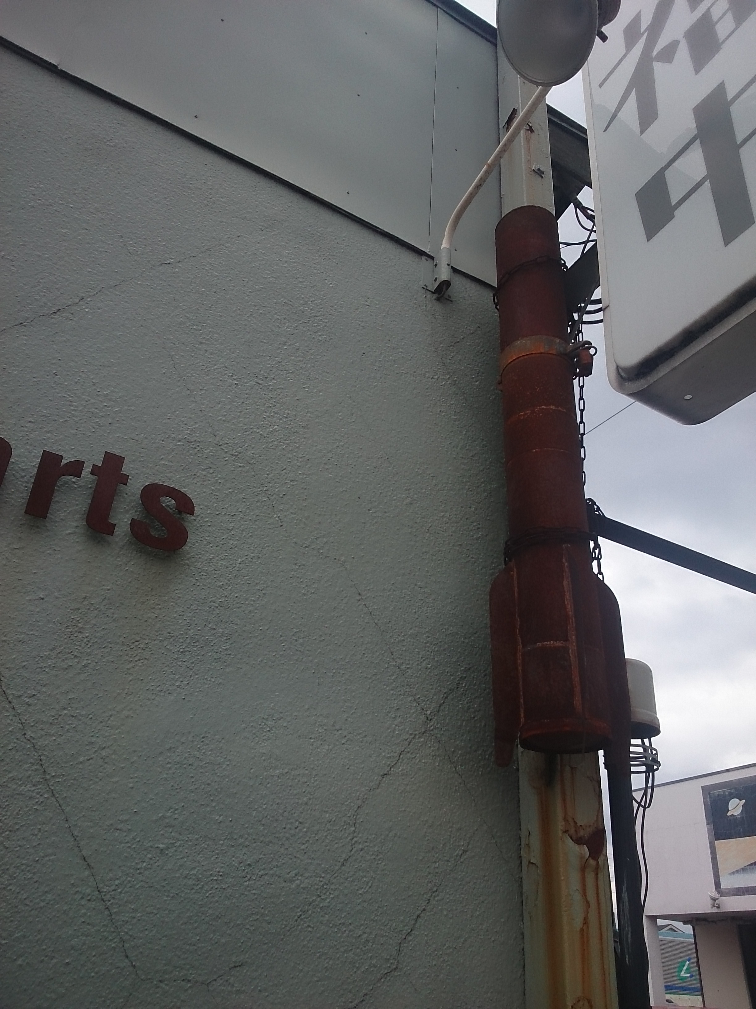 f:id:jerich:20170731231146j:image